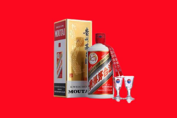 收购行情：师宗县茅台酒回收店怎么经营？