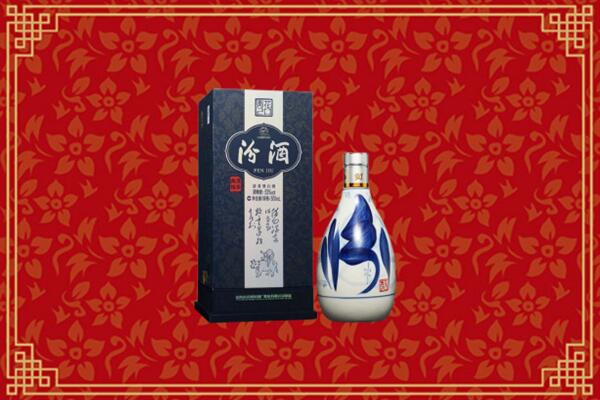 高价求购：师宗县回收汾酒